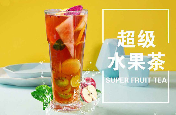 镇赉水果茶培训